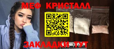 apvp Бугуруслан