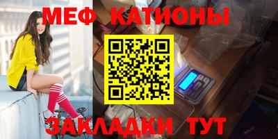кокаин Владикавказ