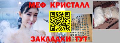 apvp Бугуруслан