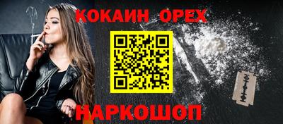 apvp Бугуруслан