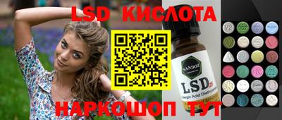 apvp Бугуруслан