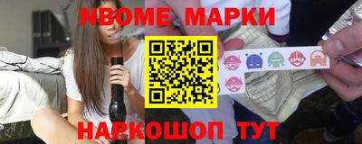 apvp Бугуруслан