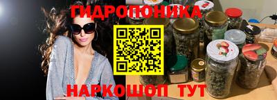 трава Бузулук