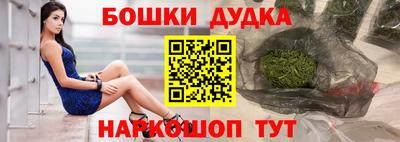 apvp Бугуруслан