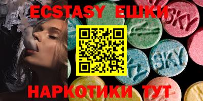 винт Будённовск
